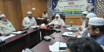 এবারও জনপ্রতি সর্বনিম্ন ফিতরা ১১০, সর্বোচ্চ ২৮০৫ টাকা