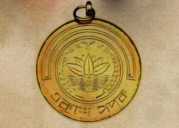 একুশে পদক প্রদান করবেন প্রধানমন্ত্রী