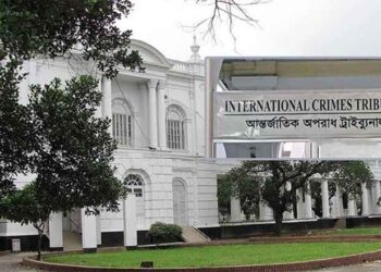 আপিল নিষ্পত্তি: সাজাপ্রাপ্তদের মুক্তি না দিতে নির্দেশ