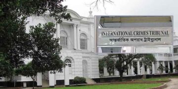 আপিল নিষ্পত্তি: সাজাপ্রাপ্তদের মুক্তি না দিতে নির্দেশ