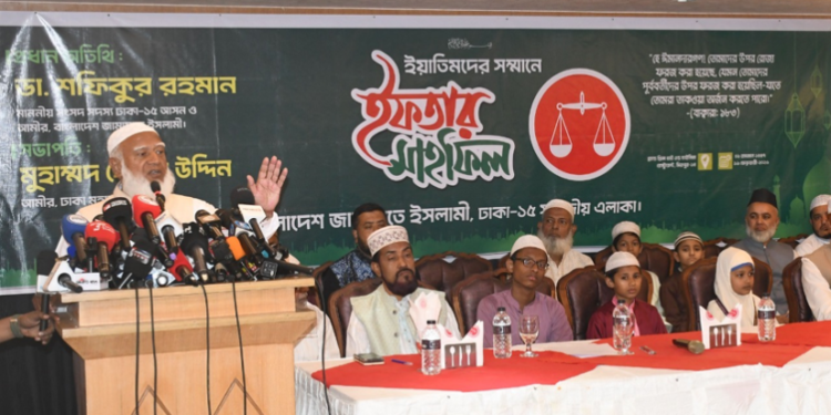 দুর্নীতিমুক্ত দেশ গড়তে সরকারকে সর্বাত্মক সহায়তা করা হবে: জামায়াত আমির