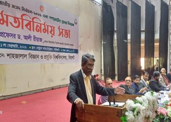 ব্যক্তিতান্ত্রিক শাসনের অবসানের জন্যই জুলাই সনদ : আলী রীয়াজ