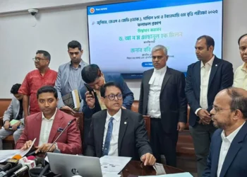 জুনিয়র বৃত্তি পরীক্ষার ফল প্রকাশ, বৃত্তি পাচ্ছে ৪৫ হাজার শিক্ষার্থী