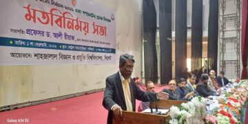 ব্যক্তিতান্ত্রিক শাসনের অবসানের জন্যই জুলাই সনদ : আলী রীয়াজ