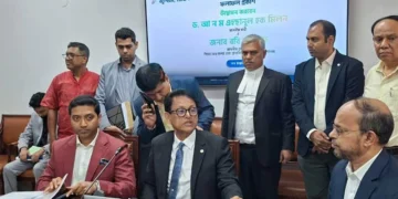 জুনিয়র বৃত্তি পরীক্ষার ফল প্রকাশ, বৃত্তি পাচ্ছে ৪৫ হাজার শিক্ষার্থী