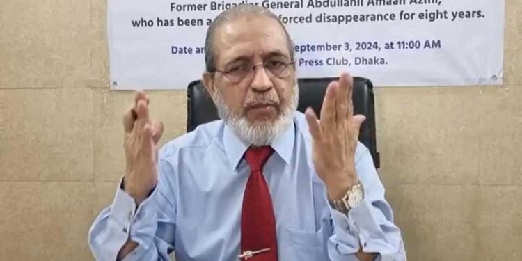 গুমের সময় জমটুপি পরানো কর্মকর্তাকে চিনে ফেলেন আযমী