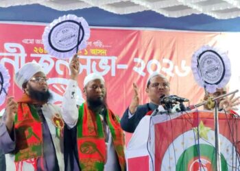 একটি দল ইসলামি লেবাসে ভিন্ন এজেন্ডা বাস্তবায়ন করছে : চরমোনাই পীর