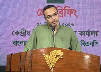 নারীর মর্যাদা রক্ষায় কোনো আপস নয়: বিএনপি