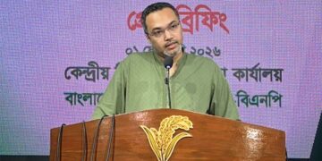 নারীর মর্যাদা রক্ষায় কোনো আপস নয়: বিএনপি