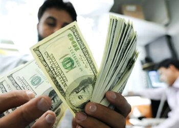 ফেব্রুয়ারির ১৪ দিনে রেমিট্যান্স এলো ১৩৫ কোটি ডলার