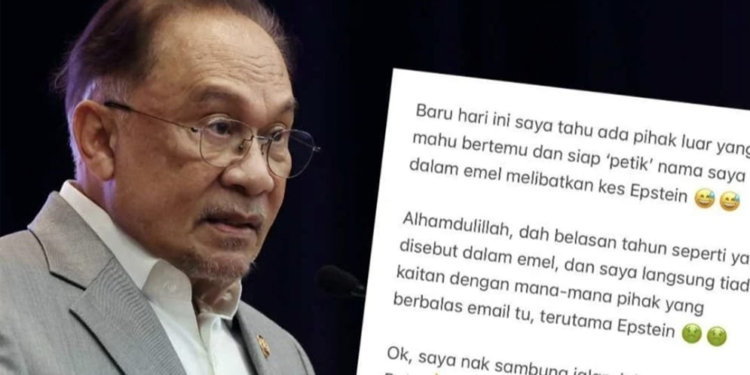 এপস্টেইন ফাইলে নাম, মুখ খুললেন মালয়েশিয়ার প্রধানমন্ত্রী