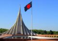 প্রধানমন্ত্রী ও মন্ত্রিসভার সদস্যরা জাতীয় স্মৃতিসৌধে যাচ্ছেন আজ