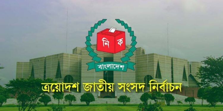 নির্বাচন ও গণভোটে সব ধরনের যান চলাচলে বিধি-নিষেধ