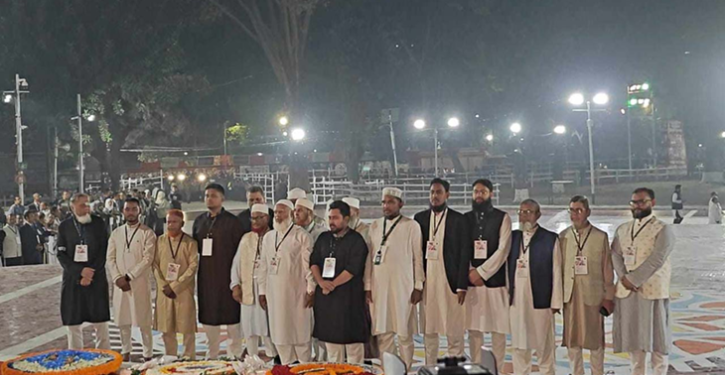 ভাষা শহীদদের শ্রদ্ধা জানালেন ১১ দলীয় জোট