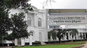 জুলাই-আগস্টে ৬ লাশ পোড়ানো মামলার রায় আজ