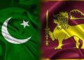 পাকিস্তানকে সিদ্ধান্ত পুনর্বিবেচনার আহ্বান শ্রীলঙ্কার