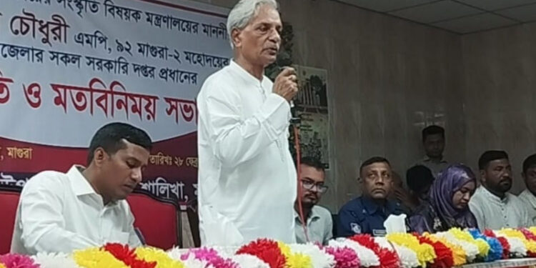 চাঁদাবাজদের কোনো দল থাকে না : সংস্কৃতিমন্ত্রী