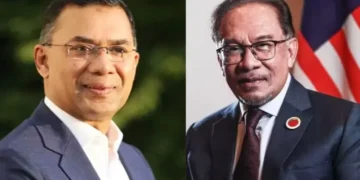 তারেক রহমানকে মালয়েশিয়ার প্রধানমন্ত্রীর শুভেচ্ছা