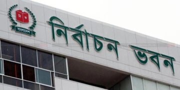 বগুড়া-৬ ও শেরপুর-৩ আসনে ভোট ৯ই এপ্রিল