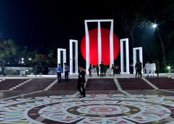 আন্তর্জাতিক মাতৃভাষা দিবস আজ