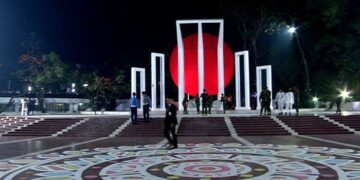 আন্তর্জাতিক মাতৃভাষা দিবস আজ