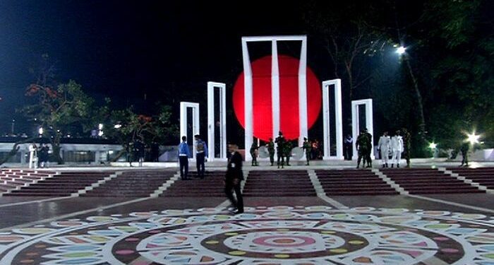 আন্তর্জাতিক মাতৃভাষা দিবস আজ