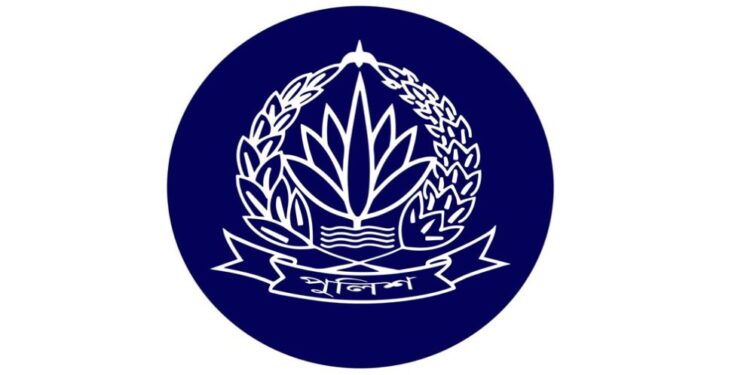 সহিংসতা ঠেকাতে পুলিশের কঠোর নির্দেশনা