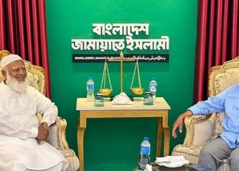 নির্বাচন পরবর্তী সহিংসতা রোধে আশ্বস্ত করেছেন তারেক রহমান