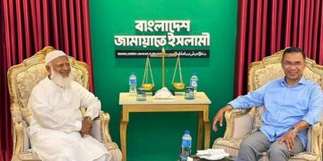 নির্বাচন পরবর্তী সহিংসতা রোধে আশ্বস্ত করেছেন তারেক রহমান