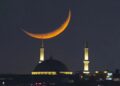 চাঁদ দেখা গেছে, সৌদিতে রোজা শুরু বুধবার