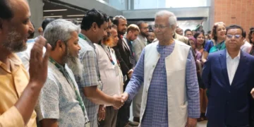 ইউনূস সেন্টারে ফিরলেন ড. ইউনূস