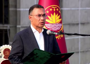 তারেক রহমান : নির্বাসন থেকে সরকারপ্রধান