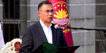 তারেক রহমান : নির্বাসন থেকে সরকারপ্রধান