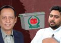 নাইদ ইসলাম আউট, নির্বাচনে বাধা নেই কাইয়ুমের