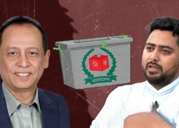 নাইদ ইসলাম আউট, নির্বাচনে বাধা নেই কাইয়ুমের