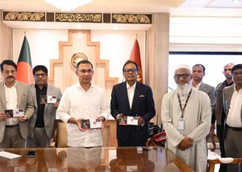 স্মারক ডাকটিকিট অবমুক্ত করলেন প্রধানমন্ত্রী