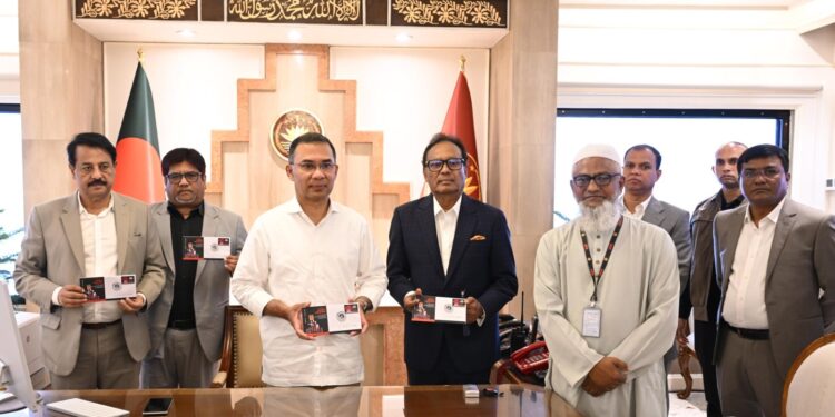 স্মারক ডাকটিকিট অবমুক্ত করলেন প্রধানমন্ত্রী