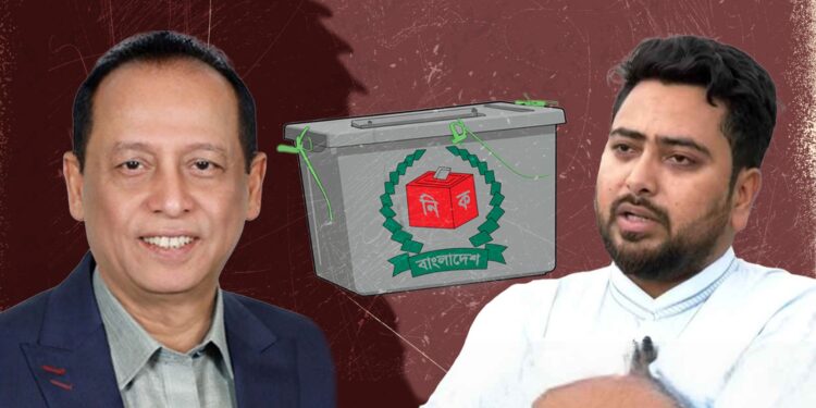 নাইদ ইসলাম আউট, নির্বাচনে বাধা নেই কাইয়ুমের