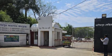 কারাগার থেকে ভোট দিলেন সালমান, আনিসুল, পলকরা