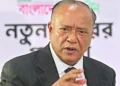 জীবনের নিরাপত্তা চেয়ে আবদুল আউয়াল মিন্টুর থানায় জিডি