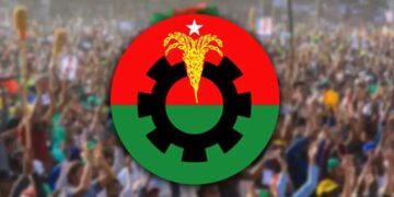 রবিবার নয়াপল্টনে বিএনপির নির্বাচনী সমাবেশ বাতিল