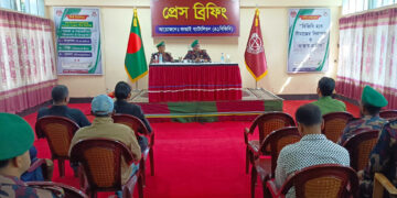 রাঙামাটি ২৬৭টি ভোট কেন্দ্রে কঠোর নিরাপত্তায় ৪১ বিজিবি