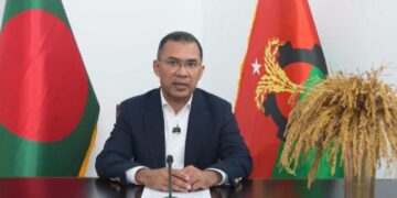 আগামী দিনের সরকার জনগণের কাছে দায়বদ্ধ হবে: তারেক রহমান