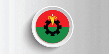 বিএনপির নির্বাচনী সমাবেশ রবিবার