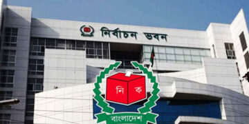 টানা ৮২ ঘণ্টা নিজ এলাকার বাইরে থাকা যাবে না