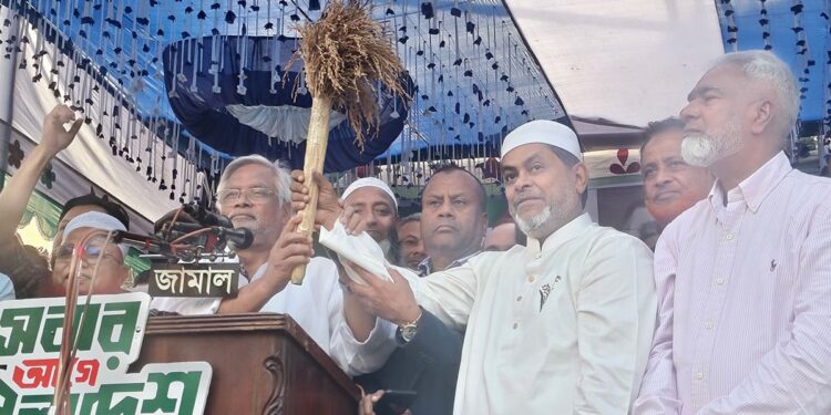 রাজাকারদের বাংলাদেশে পুনর্বাসনের কোনো সুযোগ নেই: আমান