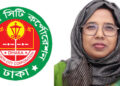 ঢাকা উত্তর সিটির নতুন প্রশাসক সুরাইয়া আখতার