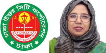ঢাকা উত্তর সিটির নতুন প্রশাসক সুরাইয়া আখতার