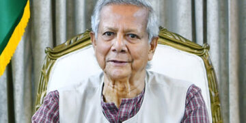 পবিত্র রমজান উপলক্ষে ড. মুহাম্মদ ইউনূসের শুভেচ্ছা