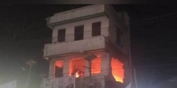 তারাকান্দায় আওয়ামী লীগের কার্যালয়ে আগুন